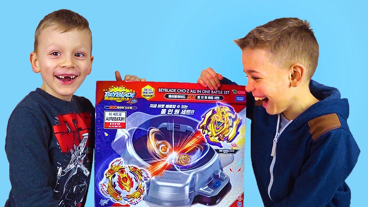 Asia LIMIITED Japan Beyblade Burst BA-03 CHO-Z ALL IN ONE BATTLE SET