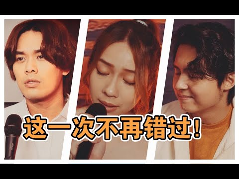 2022 bilibili夏日毕业歌会告五人竟然想回到学校当