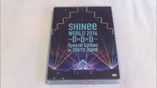 (Unboxing) SHINee Tokyo Dome 'SHINee World' 2016 ~DxDxD~ Concert DVD