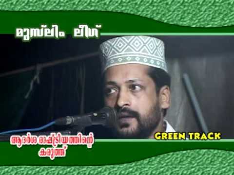 Basheer Vellikkoth IUML Kozhikkod Speech-3.dat