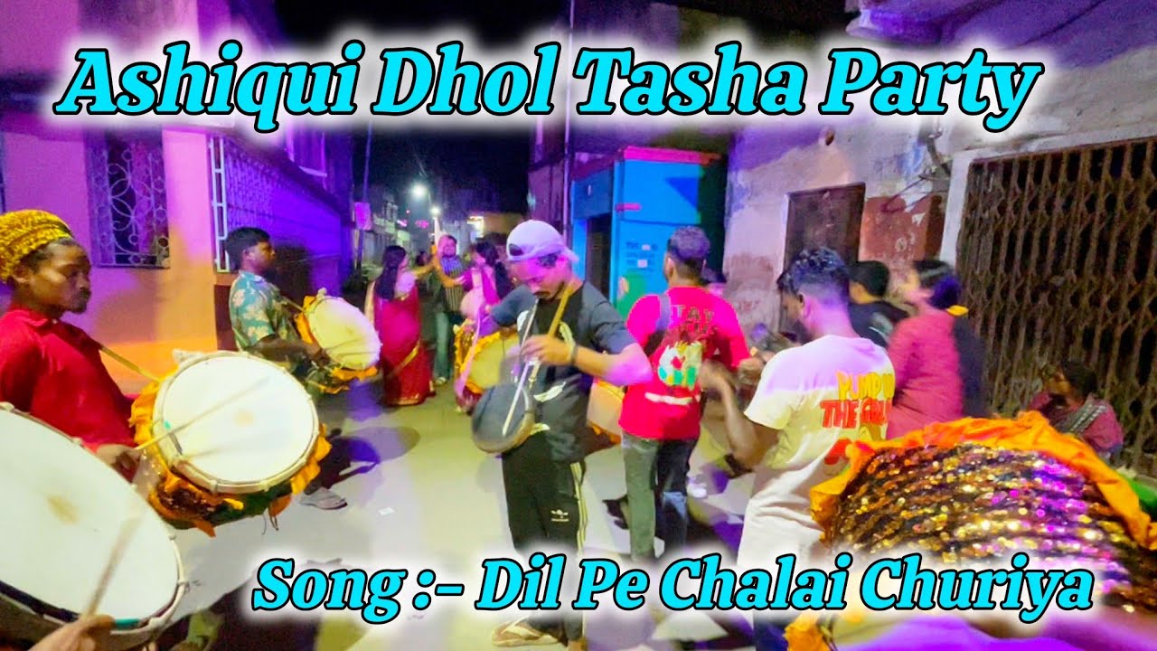 🔥🎼Dil Pe Chalai Churiya Song🎼🔥Play To❤️‍🔥Ashiqui Dhol Tasha Party❤️‍🔥||🤩Sutragorh Kali Puja 2025🤩