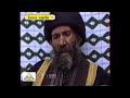 سبقات ونصائح دينية ايزيدية سبقات ونصائح دينية ايزيدية