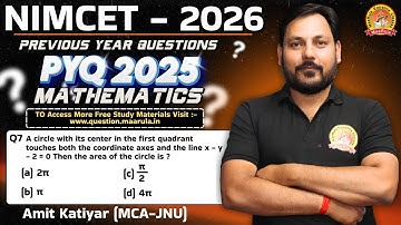 NIMCET | PREVIOUS YEAR QUESTION | Q 7 | MATHEMATICS | #nimcet #question