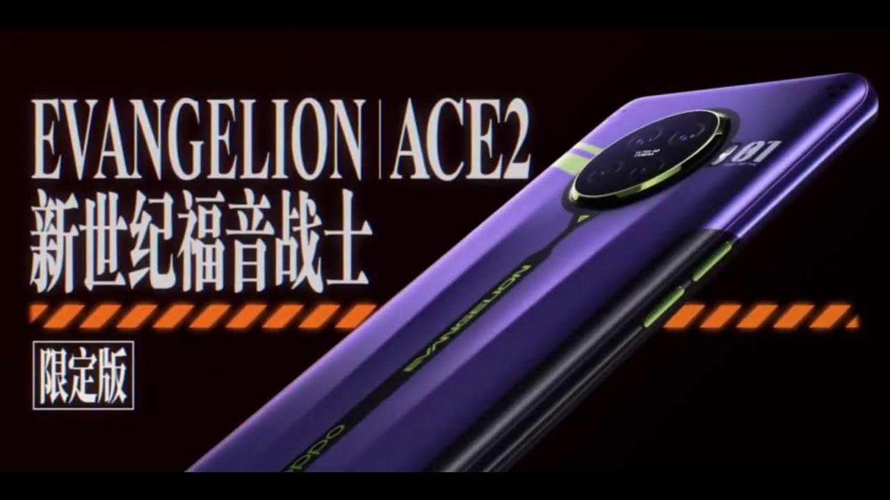 Evangelion OPPO Ace2 x EVA smartphone Chinese commercial 640 X 1280 