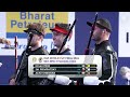 ISSF World Cup Rifle/Pistol Granada 2026 | Ones To Watch Rifle | ISSF