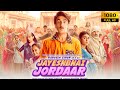 Jayeshbhai jordaar full movie  ranveer singh shalini pandey boman irani  1080p facts  review