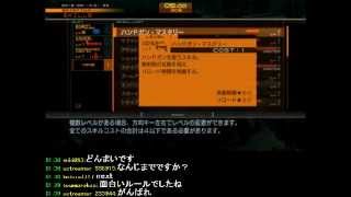 【MGO】リスナーと駆ける戦場【赤髪の実況プレイ】part13