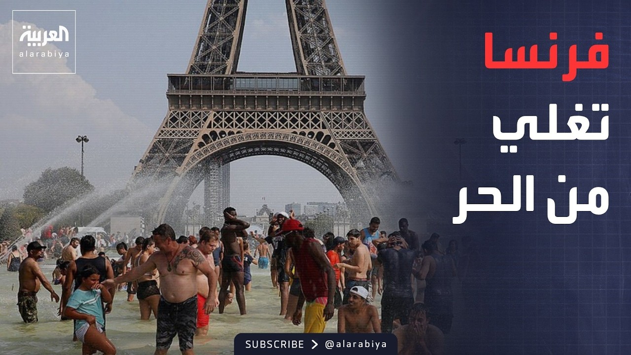 ���� �� ��� ������ ���� ����� �����.. ����� ���� ����� ������ ����
 - نشر قبل 15 دقيقة