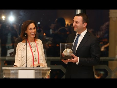 სამუშაო ვახშამი