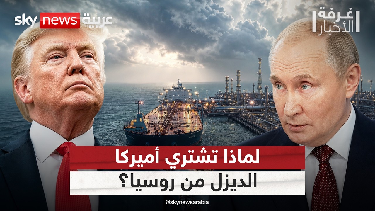 ������ ����� ������ �� �����.. ������ ���� ����� ������ | #����_�������
 - نشر قبل 3 ساعة