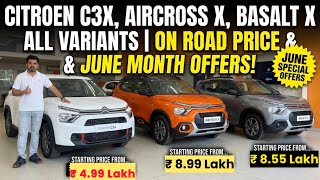 अभी मौका है कार लेने पर भारी डिस्काउंट। Citroen की C3X Aircross X or Basalt पर छूट। ✅