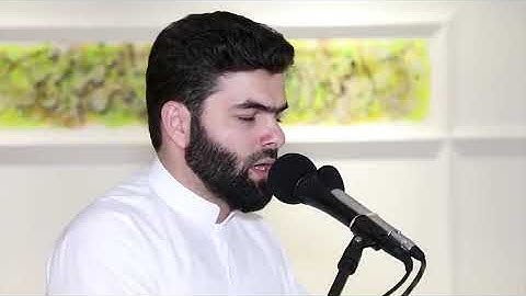 سورة فصلت كاملة بصوت رعد محمد الكردي ❤️📷قرآن يريح النفس والقلب