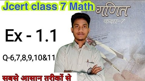 Jcert class 7 math 1.1 (Q-6,7,8,9,10&11) By Hds tutorial