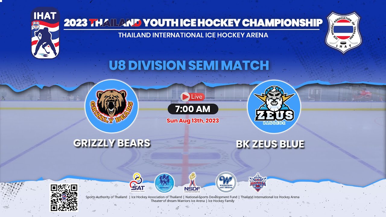 3a-vs-3b-thailand-youth-ice-hockey-championship-2023-u8-div-game