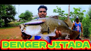 नवी मुंबईत पकडला जिताडा.  catch barramundi on rapala in NAVIMUBAI' @ANGLERPRITAMMHATRE screenshot 4