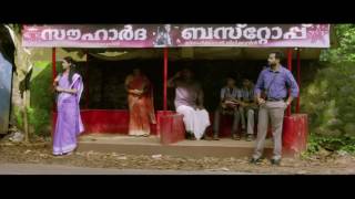 Thaane Pookum- Job Kurian & Saptaparna
