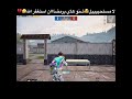 لا مستحييييل شنو هاي برمضااان استغفر الله