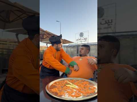 سمبوسك لحم مع البطاطس مع الرقصة الشهيرة