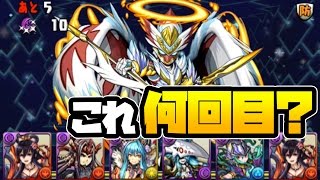 わらしべ降臨チャレンジ7 イザナミでサンダルフォン降臨とコシュまる【パズドラ】