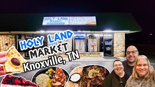 Holy Land Market & Grill | New York Style Deli | Middle Eastern, Mediterranean Knoxville Tennessee