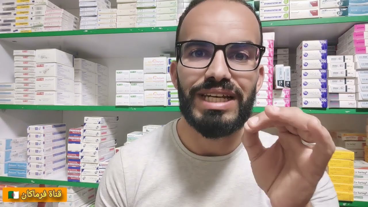 أجبت على أهم الأسئلة حول السيلياك maladie cœliaque