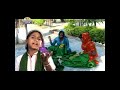 Sufi Song | Kadan Chadaran | Master Anoop | TMC Mp3 Song