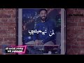 احمد الصادق يا غاليه يا زينة حياتي غربة وشجن احمد الصادق يا غاليه يا زينة حياتي غربة وشجن