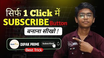 How to Make SUBSCRIBE BUTTON ANIMATION Green Screen In Mobile 2025 | Subscribe Button Kaise Banaen