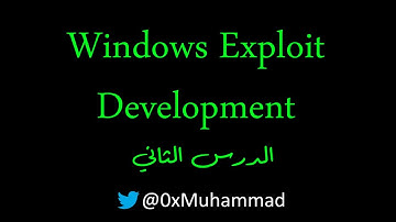 Buffer Overflow شرح | OSCP Preparation | Ethical Hacking 0x2