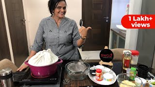 🔴Live: Nylon Khaman Recipe by Chef Sneha Thakkr. screenshot 4