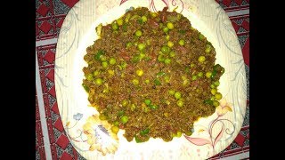 Matar Keema Recipe | Matter Keema by food cooking hub