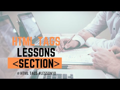 【HTML入門】sectionタグとは？【HTMLタグ解説シリーズ】