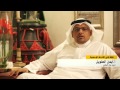 تصاريح مجلس إدارة النادي وبعض