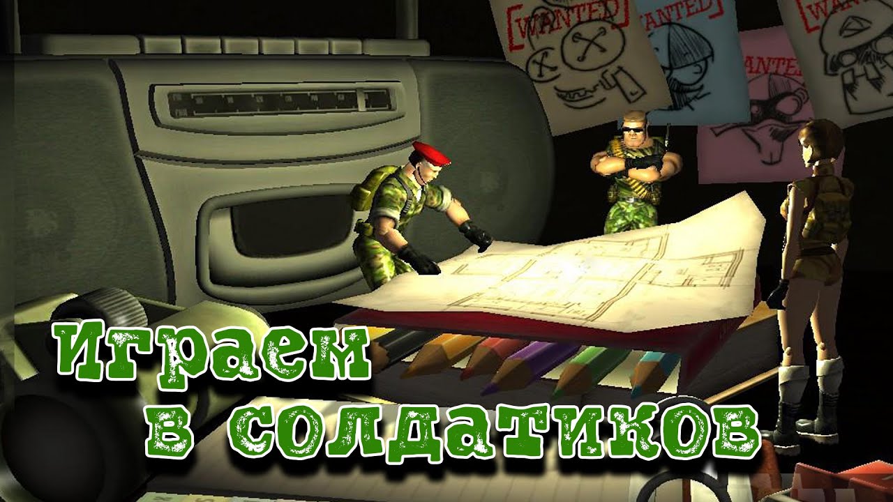 СиДиДиггер #22 –  Refuze: Атака брака