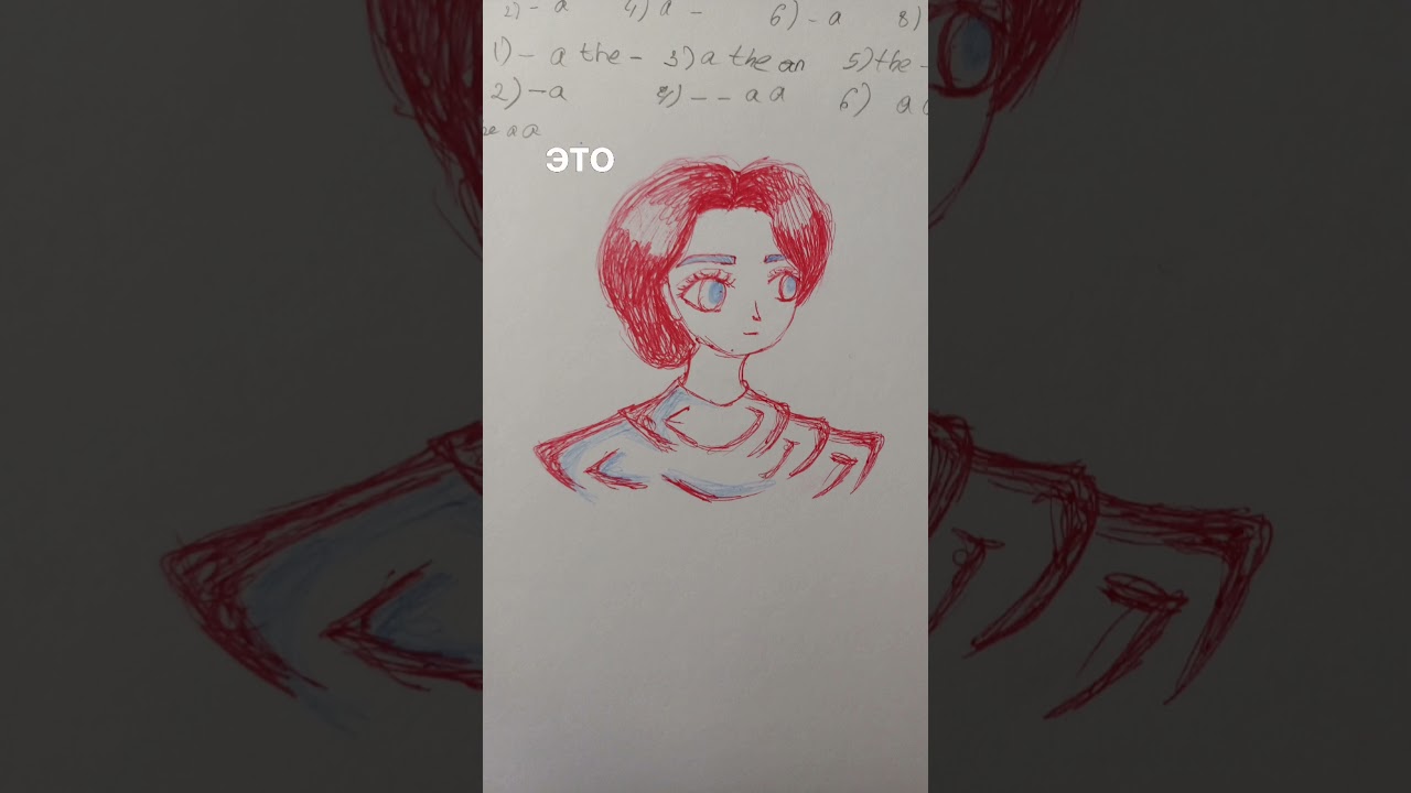 Тгк: Art Vibe (@art_vibe_7 для тех кто по названию не может найти) 