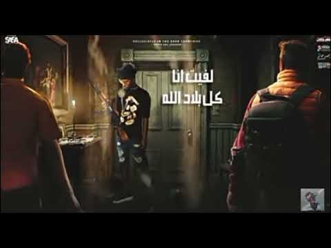 ع التيك توك عاملك منشن عصام صاصا