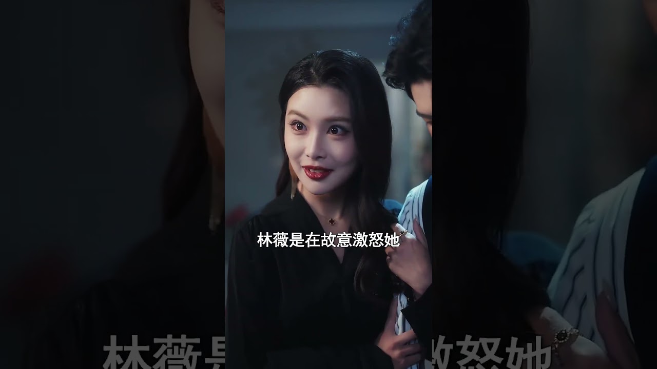 穿越女抢婚反被算计，胎儿助她逆袭！