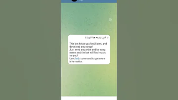 احسن طريقة لي تحميل اغنيه تيليجرام 