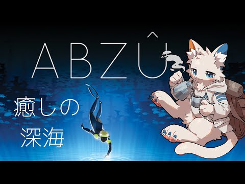 旅ねこ様 旅猫シロ♂ (@TabiNekoShiro) / X
