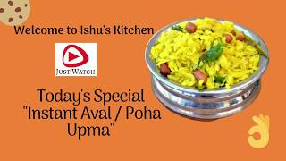 Aval Upma Recipe In Tamil | Aval Upma In Tamil | Poha Recipe In Tamil | Poha Upma | Just in 5 mins.