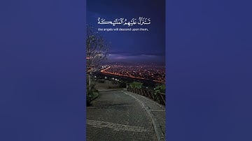 #ياسر_الدوسري تلاوة خاشعه🥺 #اللهم_صل_وسلم_على_نبينا_محمد #تلاوة_خاشعة #القرآن_الكريم #islam