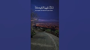 #ياسر_الدوسري تلاوة خاشعه🥺 #اللهم_صل_وسلم_على_نبينا_محمد #تلاوة_خاشعة #القرآن_الكريم #islam