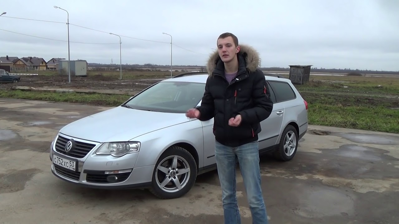 Обзор Volkswagen Passat B6 с пробегом. На что смотреть при покупке.