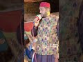 Hodar Morgeya Kaba Jedar Yar Nea Morgeya Zolfa Hafiz Ikram Hodar Morgeya Kaba Jedar Yar Nea Morgeya Zolfa Hafiz Ikram