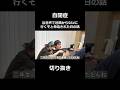 【自閉症】泣き声で近隣からの苦情で引っ越しを繰り返した過去と成長とともにパニックが減ってきた息子 #自閉症 #発達障害 #パニック #子育て #ワンオペ育児 #自閉症育児 #重度知的障害