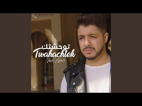 Music Video Preview