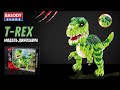 T.REX Dinosaur - Конструктор модель динозавра / Balody Jurassic Dinosaur Tyrannosaurus Rex