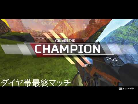 かとマス達成記念　加藤純一ハイライトMAD  apex成長記録