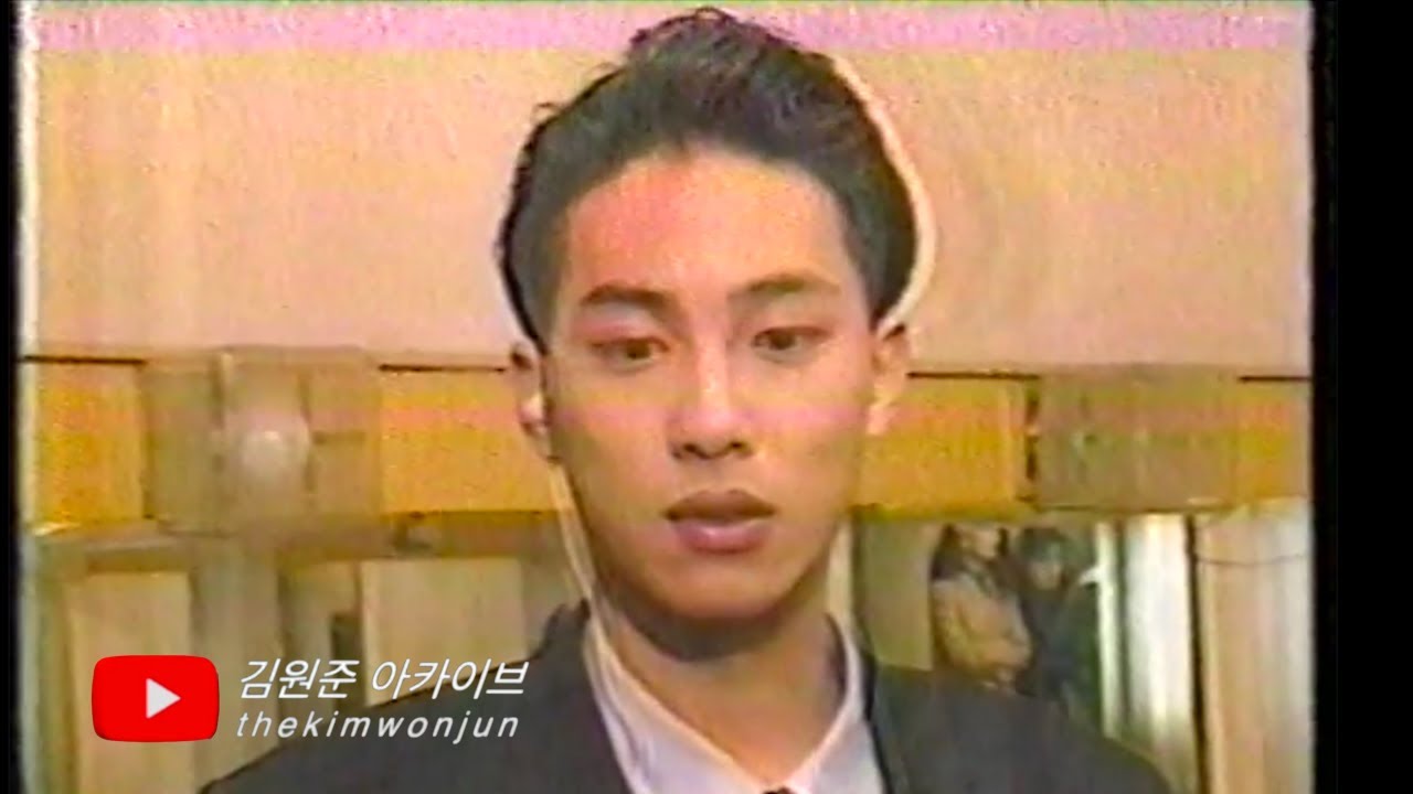 《김원준 아카이브》 특종TV연예 패러디 극장 - 보디가드 - 1993