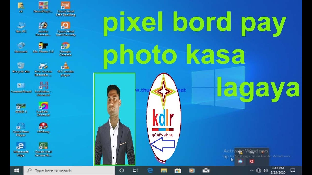 led  build par photo kasa